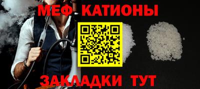 бошки Гусев