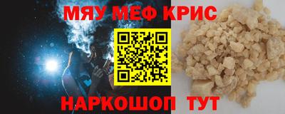 герыч Гусь-Хрустальный