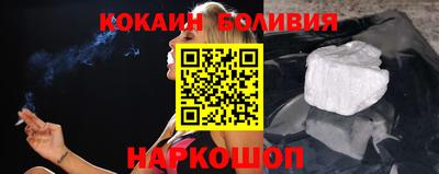 герыч Гусь-Хрустальный