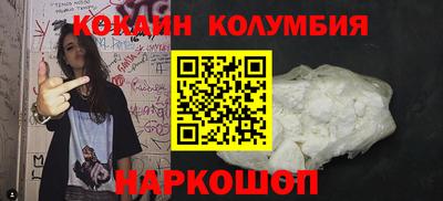бошки Гусев