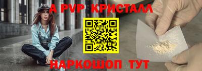 бошки Гусев