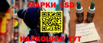 наркотики Гусиноозёрск