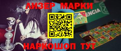 бошки Гусев
