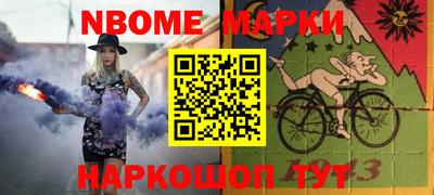 наркотики Гусиноозёрск