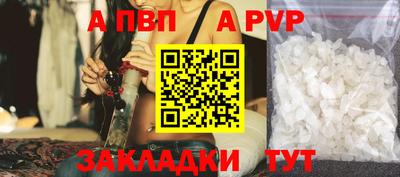 бошки Гусев
