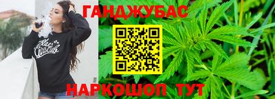 герыч Гусь-Хрустальный