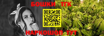 герыч Гусь-Хрустальный