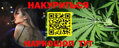 бошки Гусев