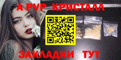 бошки Гусев