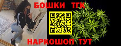 герыч Гусь-Хрустальный