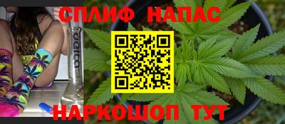 бошки Гусев