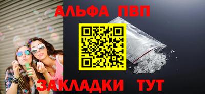 герыч Гусь-Хрустальный
