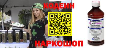 бошки Гусев