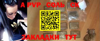 бошки Гусев