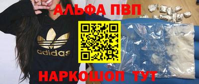 герыч Гусь-Хрустальный