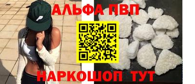 наркотики Гусиноозёрск