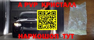 наркотики Гусиноозёрск