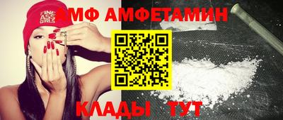 герыч Гусь-Хрустальный