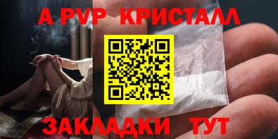 наркотики Гусиноозёрск