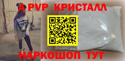 бошки Гусев