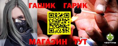 бошки Гусев