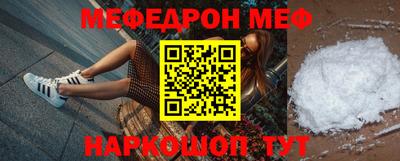 наркотики Гусиноозёрск