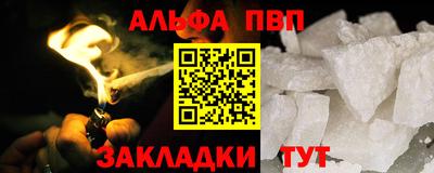 бошки Гусев