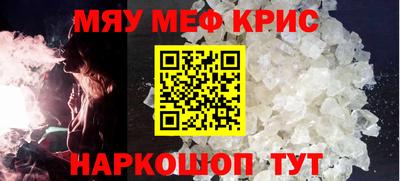 бошки Гусев
