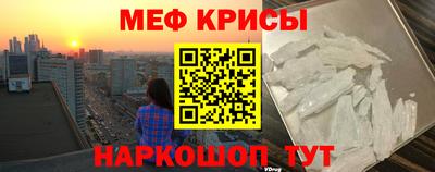 наркотики Гусиноозёрск