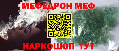 наркотики Гусиноозёрск