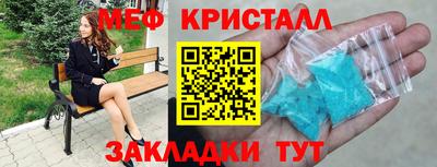 наркотики Гусиноозёрск