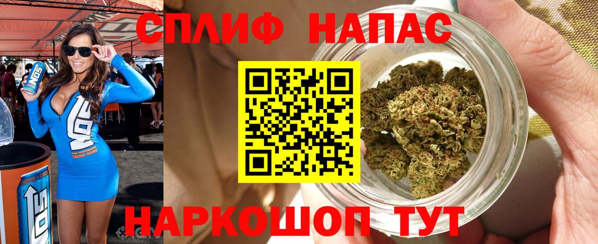 Каннабис семена  Вход с VPN  Когалым  Каннабис ГИДРОПОН 